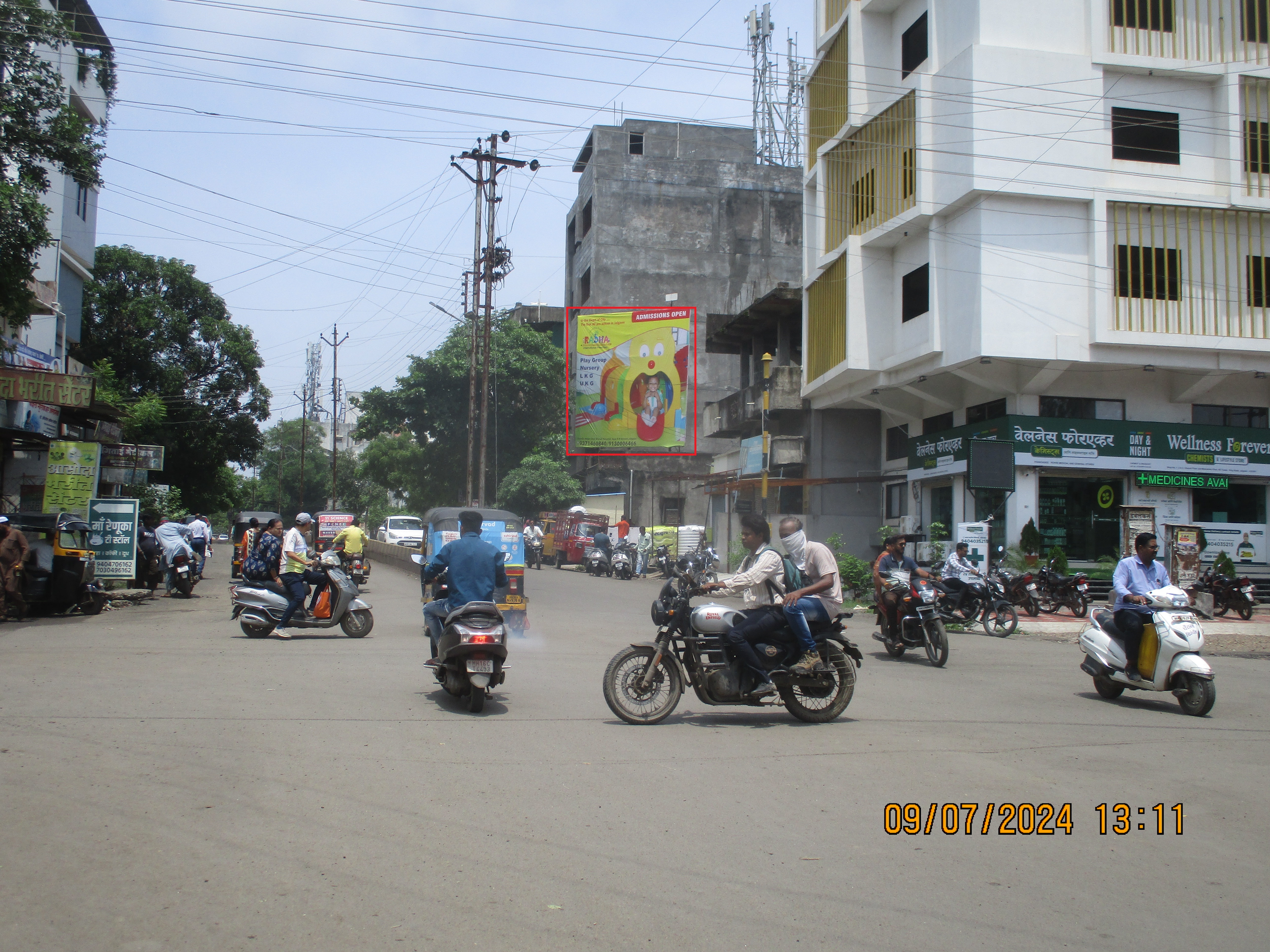 Khajamia square Jalgaon Hoarding